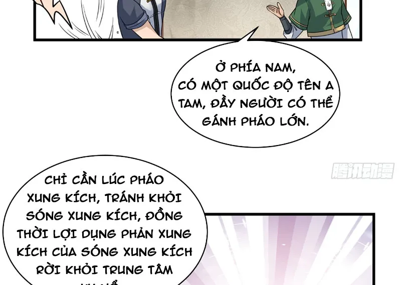 Vô địch thật tĩnh mịch Chapter 4 - Trang 13
