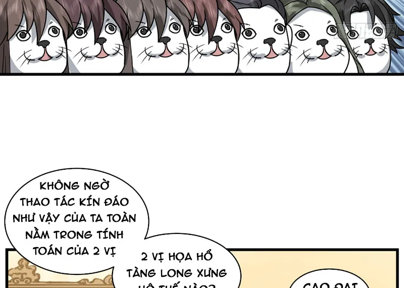 Vô địch thật tĩnh mịch Chapter 4 - Trang 16