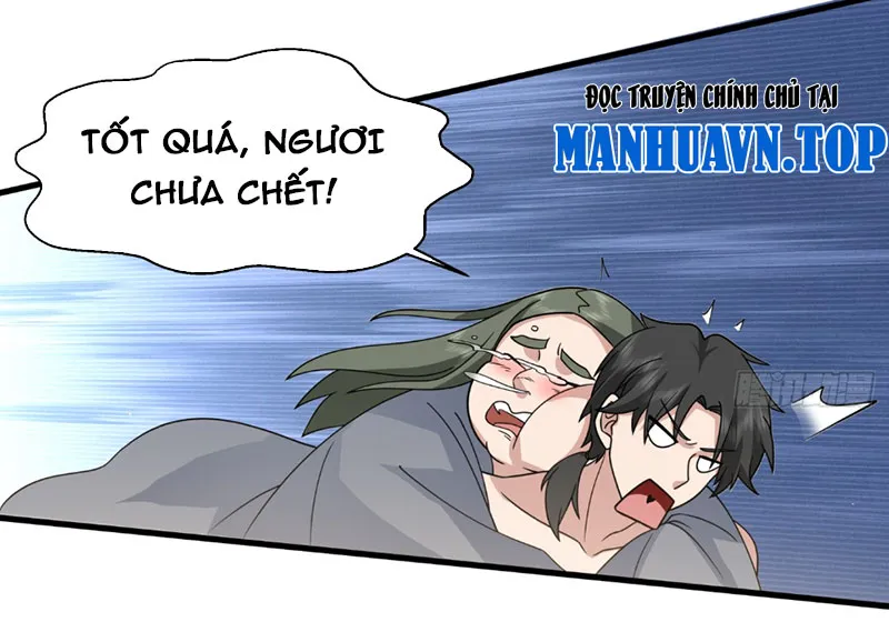 Vô địch thật tĩnh mịch Chapter 4 - Trang 18