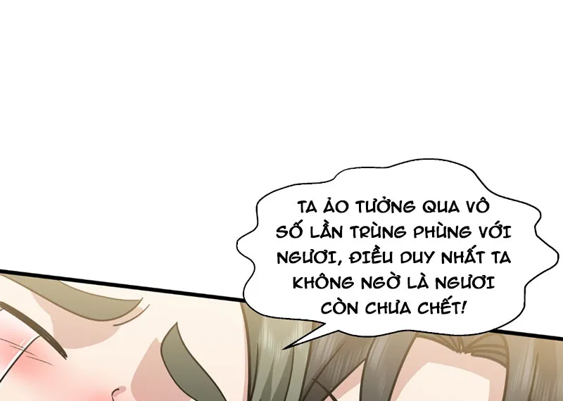 Vô địch thật tĩnh mịch Chapter 4 - Trang 19