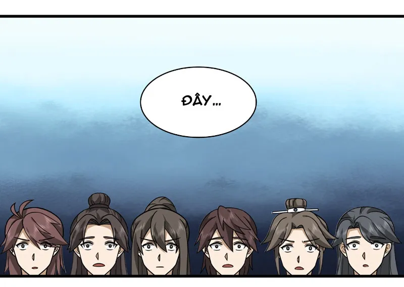 Vô địch thật tĩnh mịch Chapter 4 - Trang 2