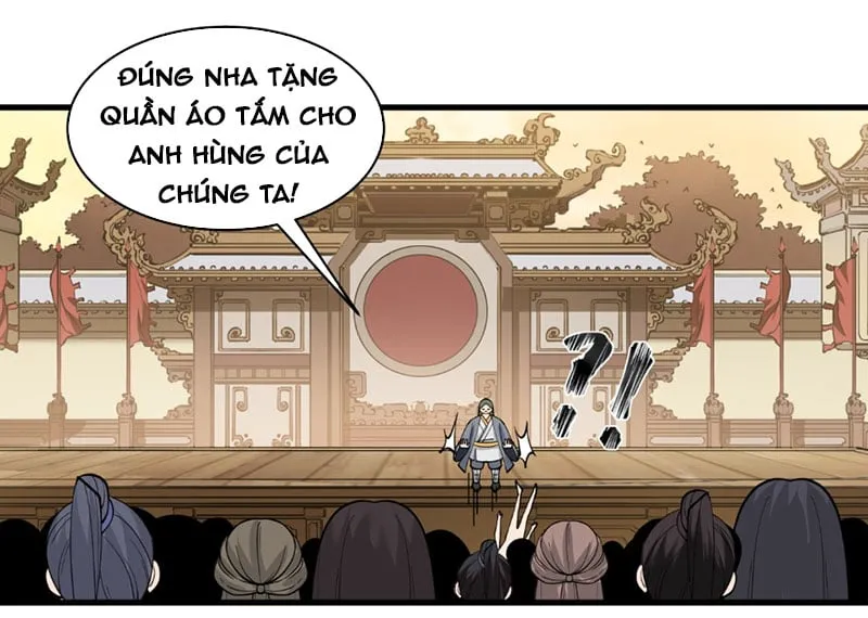 Vô địch thật tĩnh mịch Chapter 4 - Trang 21