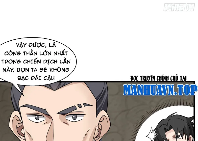 Vô địch thật tĩnh mịch Chapter 4 - Trang 30