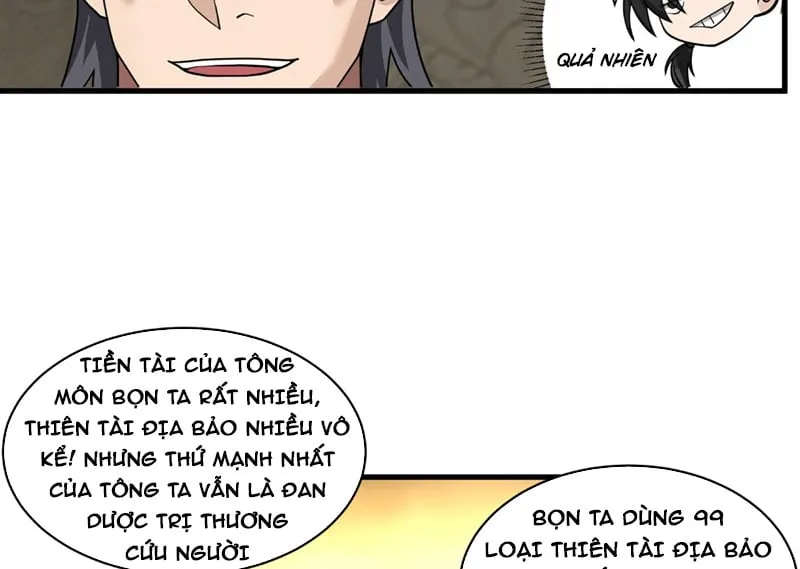 Vô địch thật tĩnh mịch Chapter 4 - Trang 31