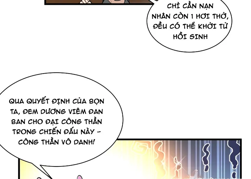 Vô địch thật tĩnh mịch Chapter 4 - Trang 33