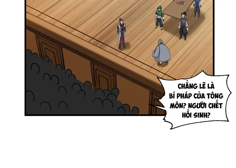 Vô địch thật tĩnh mịch Chapter 4 - Trang 4