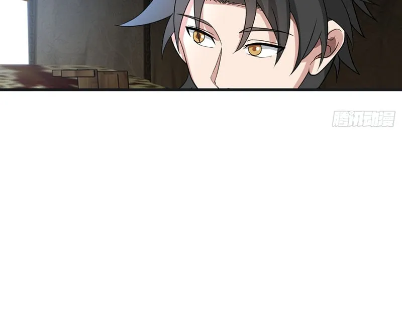 Vô địch thật tĩnh mịch Chapter 4 - Trang 43
