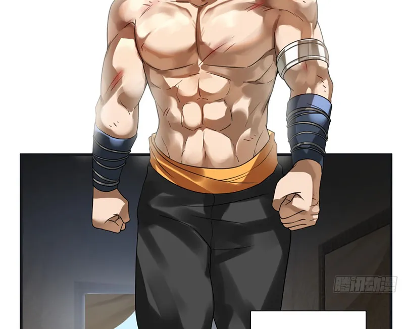 Vô địch thật tĩnh mịch Chapter 4 - Trang 46