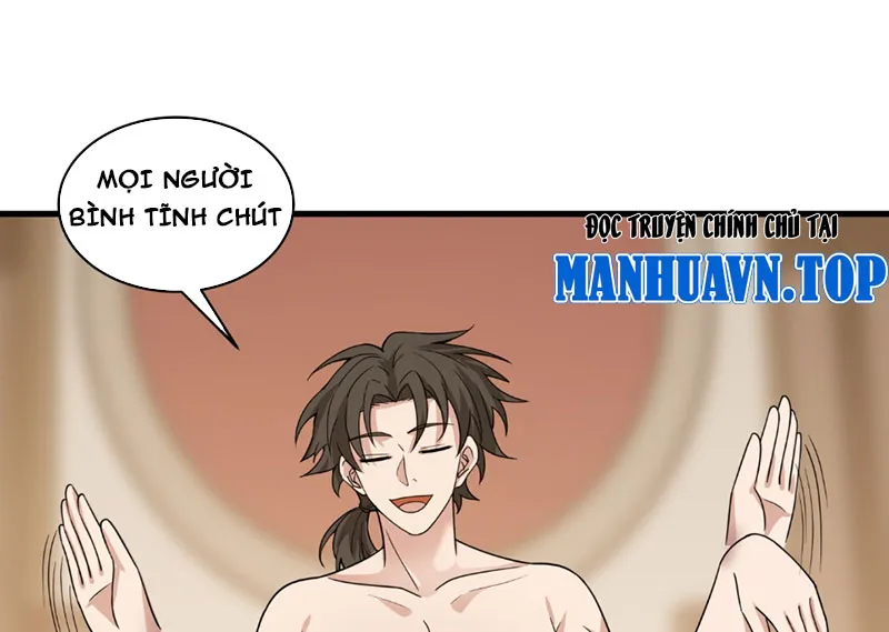 Vô địch thật tĩnh mịch Chapter 4 - Trang 6