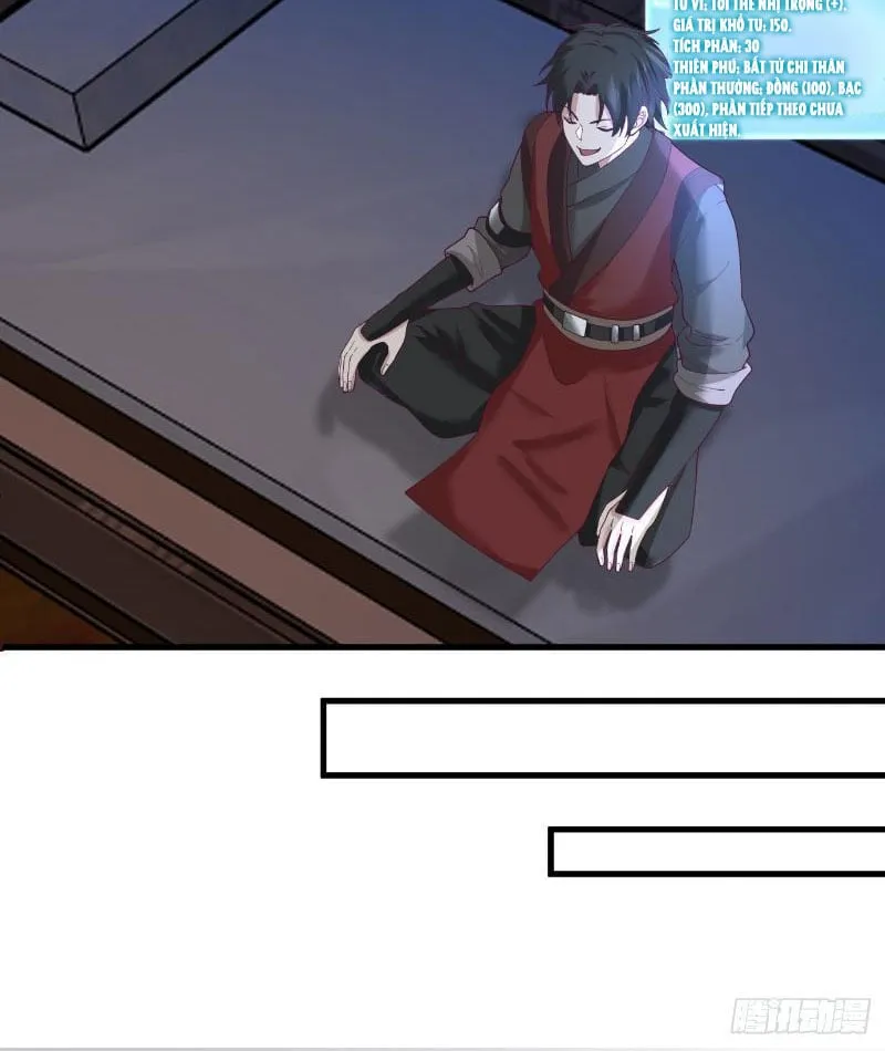Vô địch thật tĩnh mịch Chapter 5 - Trang 11