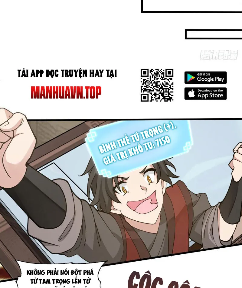 Vô địch thật tĩnh mịch Chapter 5 - Trang 16