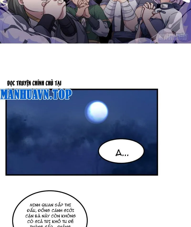 Vô địch thật tĩnh mịch Chapter 5 - Trang 3