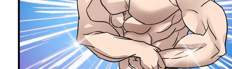 Vô địch thật tĩnh mịch Chapter 5 - Trang 32