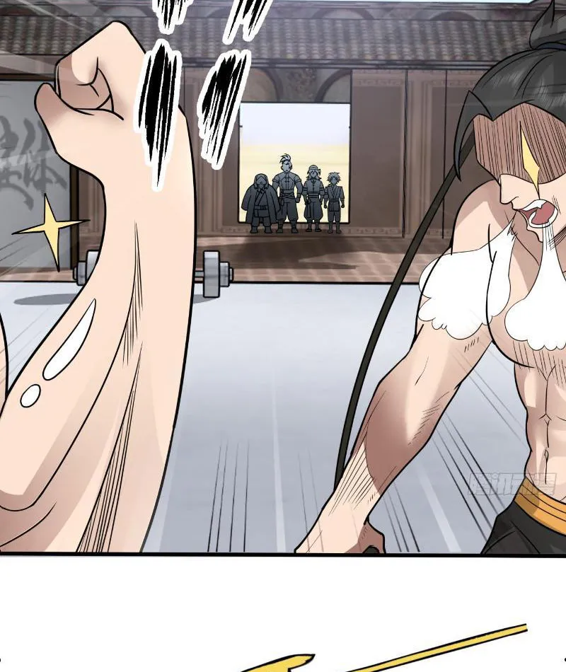 Vô địch thật tĩnh mịch Chapter 5 - Trang 34