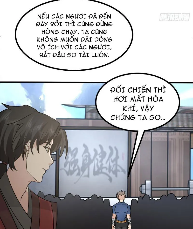 Vô địch thật tĩnh mịch Chapter 5 - Trang 38