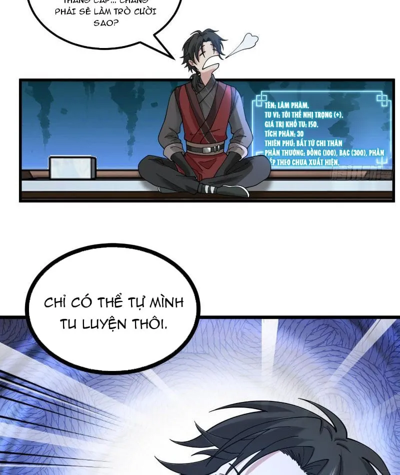 Vô địch thật tĩnh mịch Chapter 5 - Trang 4