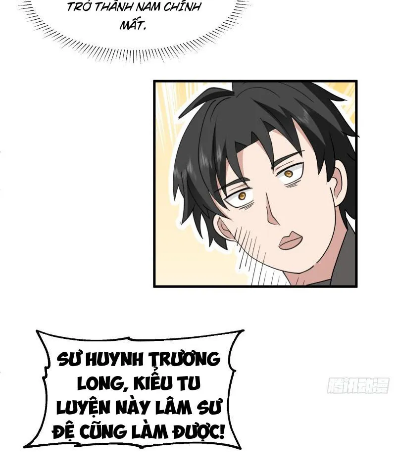Vô địch thật tĩnh mịch Chapter 5 - Trang 44