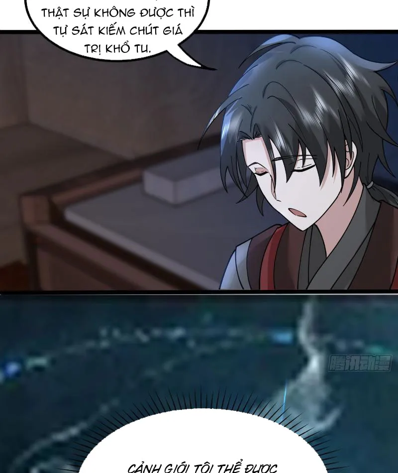Vô địch thật tĩnh mịch Chapter 5 - Trang 6