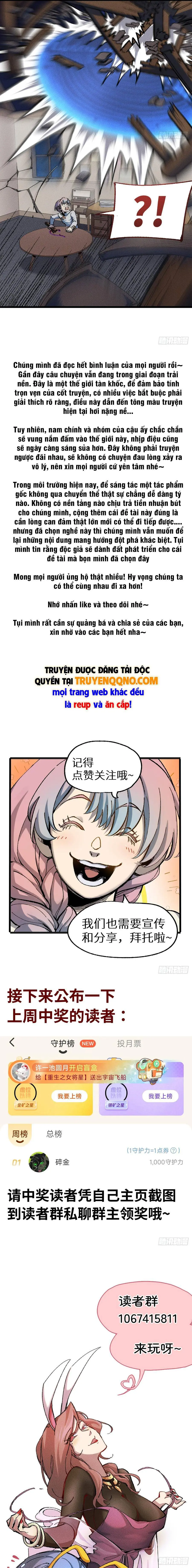 Vô Địch Thiên Hạ, Chuyển Thế Đầu Quân Phe Địch Chapter 15 - Trang 11