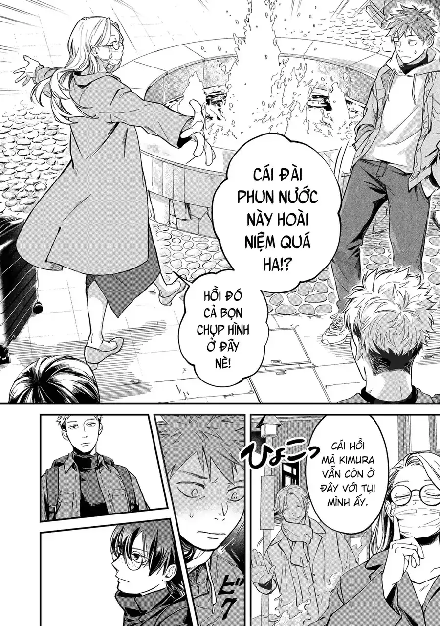 Vở Diễn: Kimura Đã Chết Chapter 1 - Trang 12