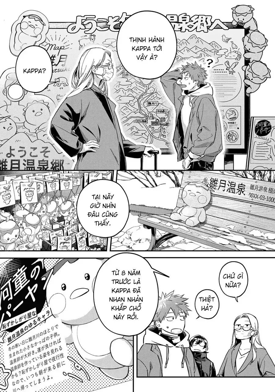 Vở Diễn: Kimura Đã Chết Chapter 1 - Trang 15