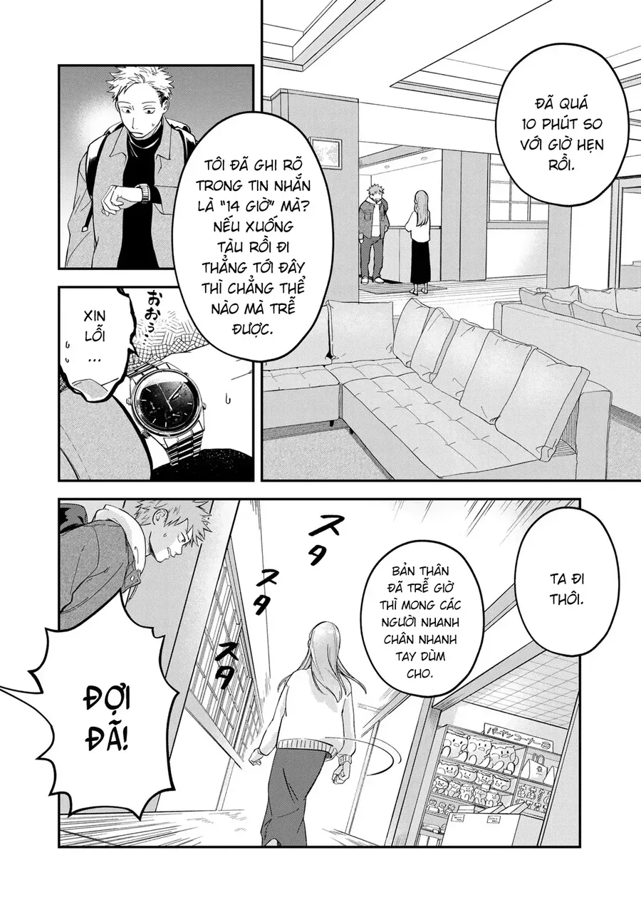 Vở Diễn: Kimura Đã Chết Chapter 1 - Trang 30