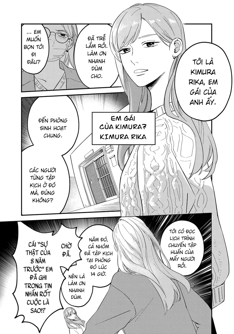 Vở Diễn: Kimura Đã Chết Chapter 1 - Trang 32