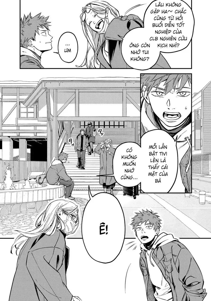 Vở Diễn: Kimura Đã Chết Chapter 1 - Trang 7