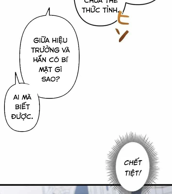 Võ Giả Bí Ẩn Của Huyết Ma Chapter 17 - Trang 13