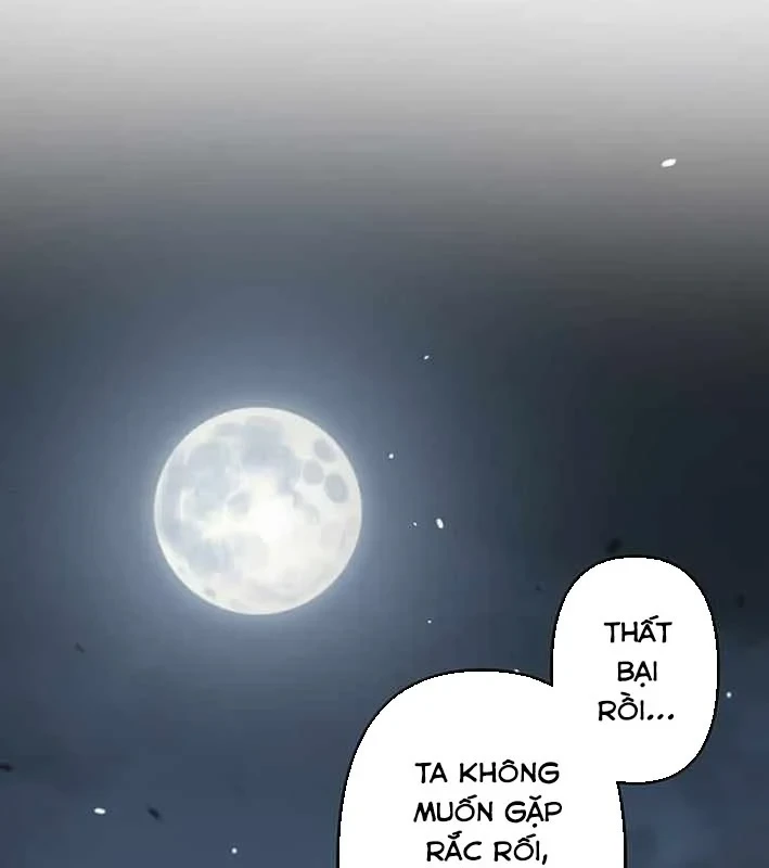 Võ Giả Bí Ẩn Của Huyết Ma Chapter 17 - Trang 20