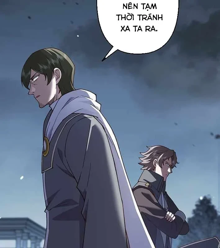 Võ Giả Bí Ẩn Của Huyết Ma Chapter 17 - Trang 21
