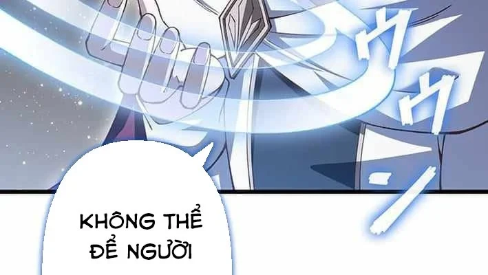 Võ Giả Bí Ẩn Của Huyết Ma Chapter 17 - Trang 27