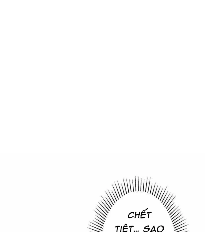 Võ Giả Bí Ẩn Của Huyết Ma Chapter 17 - Trang 3