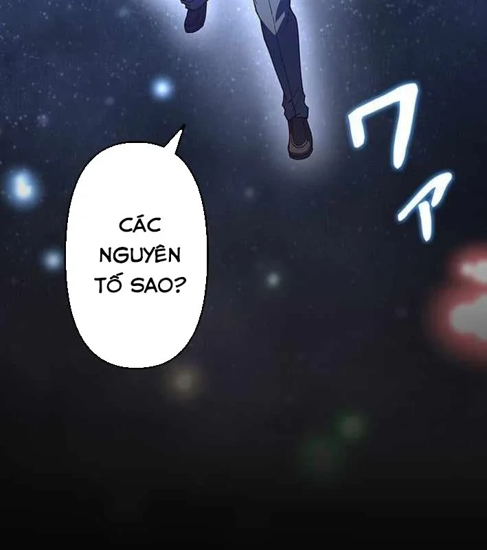 Võ Giả Bí Ẩn Của Huyết Ma Chapter 17 - Trang 37