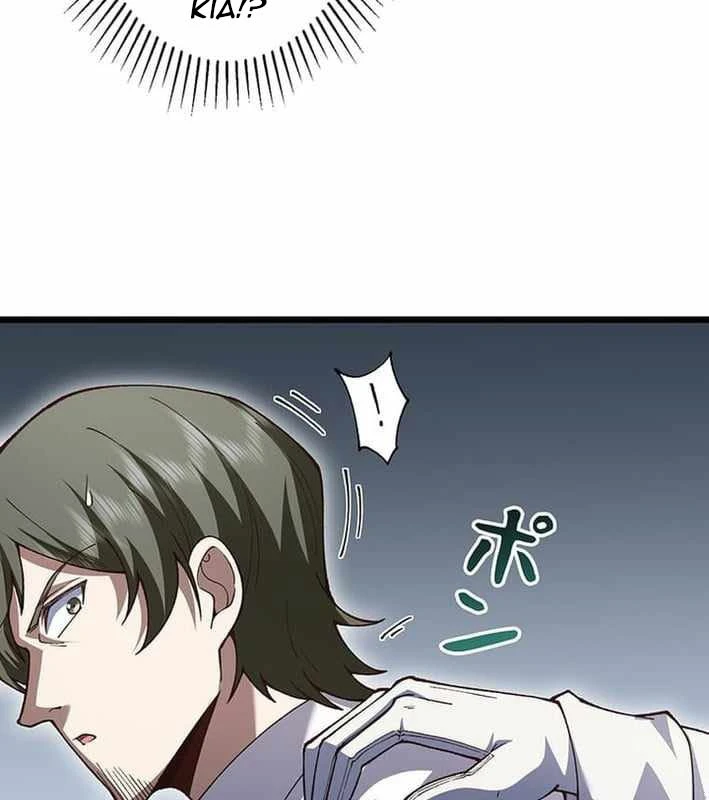 Võ Giả Bí Ẩn Của Huyết Ma Chapter 17 - Trang 6