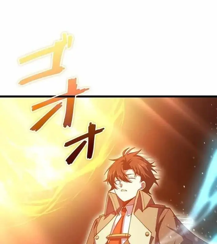 Võ Giả Bí Ẩn Của Huyết Ma Chapter 18 - Trang 19