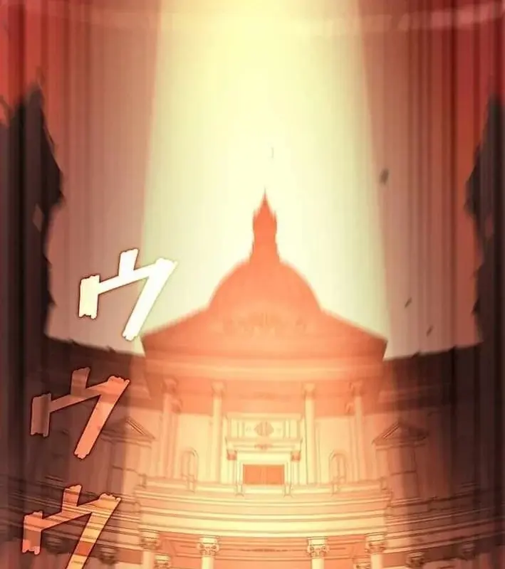 Võ Giả Bí Ẩn Của Huyết Ma Chapter 18 - Trang 22