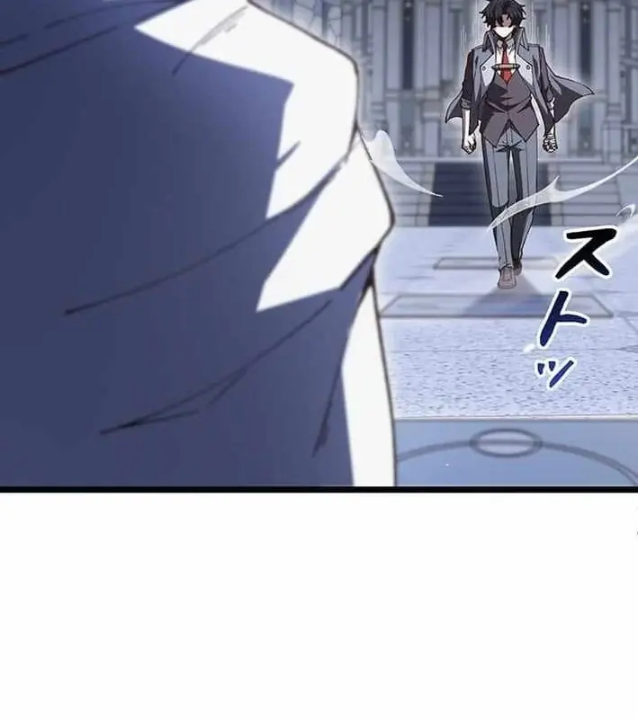 Võ Giả Bí Ẩn Của Huyết Ma Chapter 18 - Trang 28