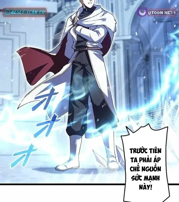Võ Giả Bí Ẩn Của Huyết Ma Chapter 18 - Trang 3