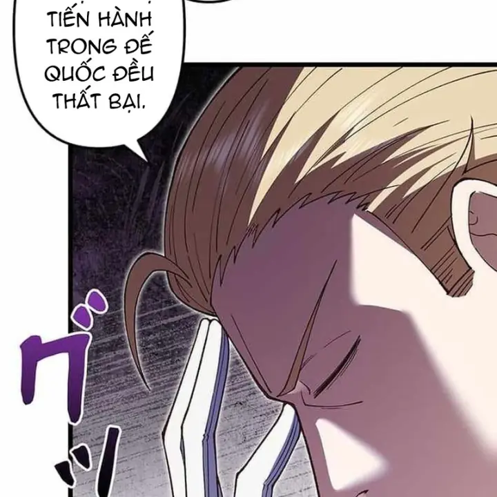 Võ Giả Bí Ẩn Của Huyết Ma Chapter 19 - Trang 22