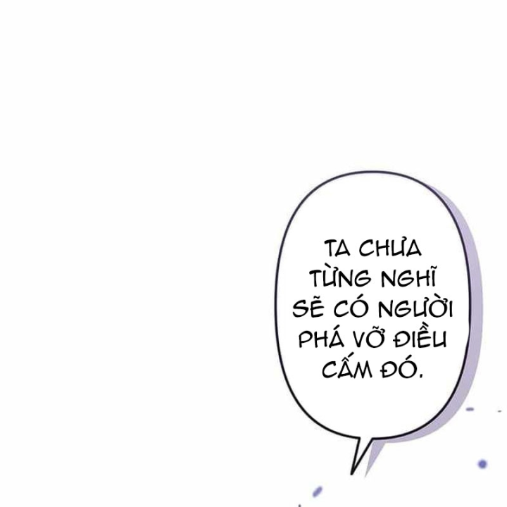 Võ Giả Bí Ẩn Của Huyết Ma Chapter 19 - Trang 24