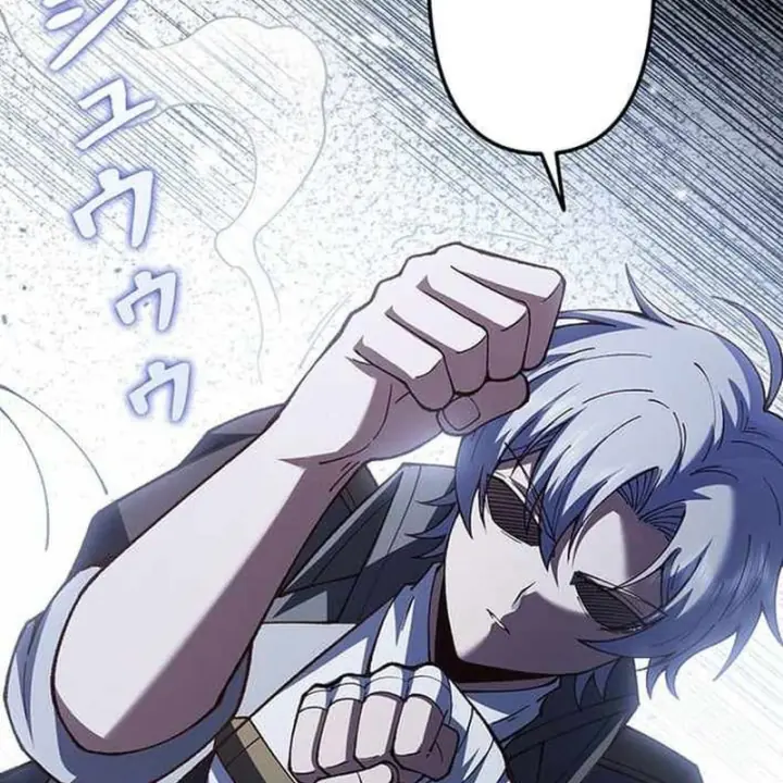 Võ Giả Bí Ẩn Của Huyết Ma Chapter 19 - Trang 34