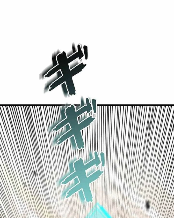 Võ Giả Bí Ẩn Của Huyết Ma Chapter 20 - Trang 3