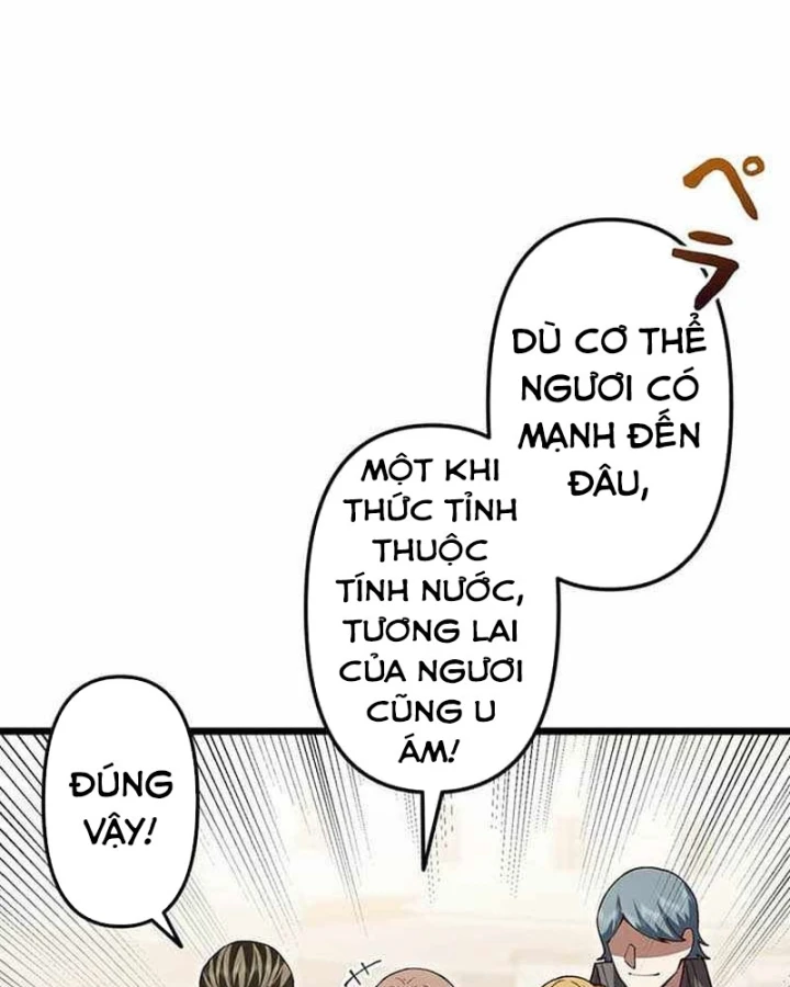 Võ Giả Bí Ẩn Của Huyết Ma Chapter 20 - Trang 42