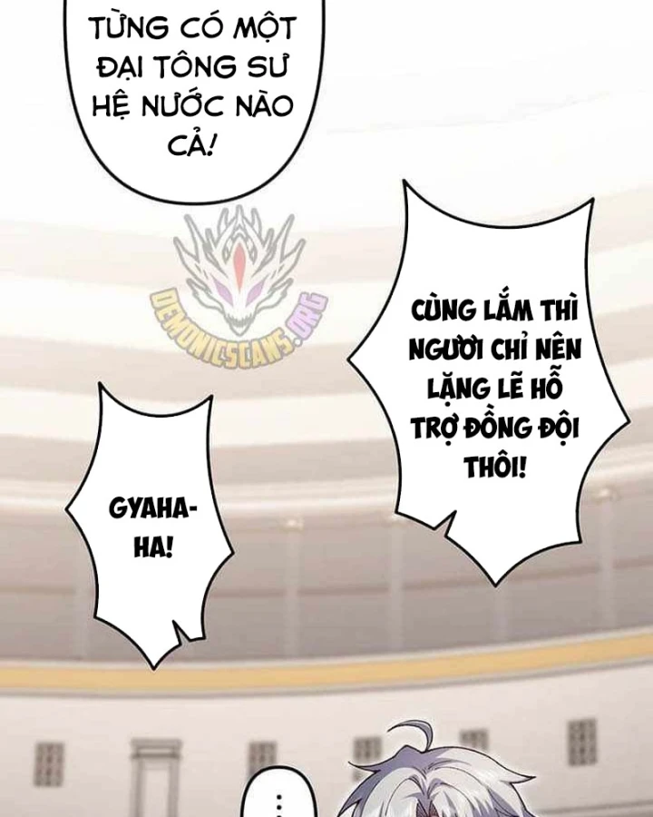 Võ Giả Bí Ẩn Của Huyết Ma Chapter 20 - Trang 44