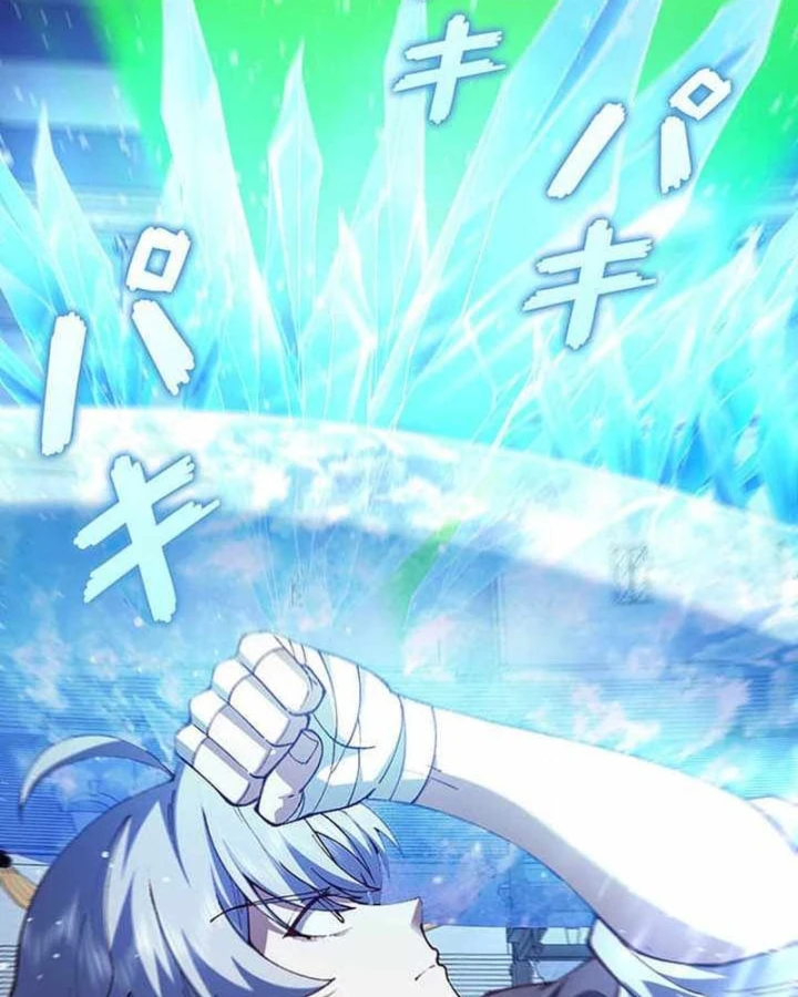 Võ Giả Bí Ẩn Của Huyết Ma Chapter 21 - Trang 21
