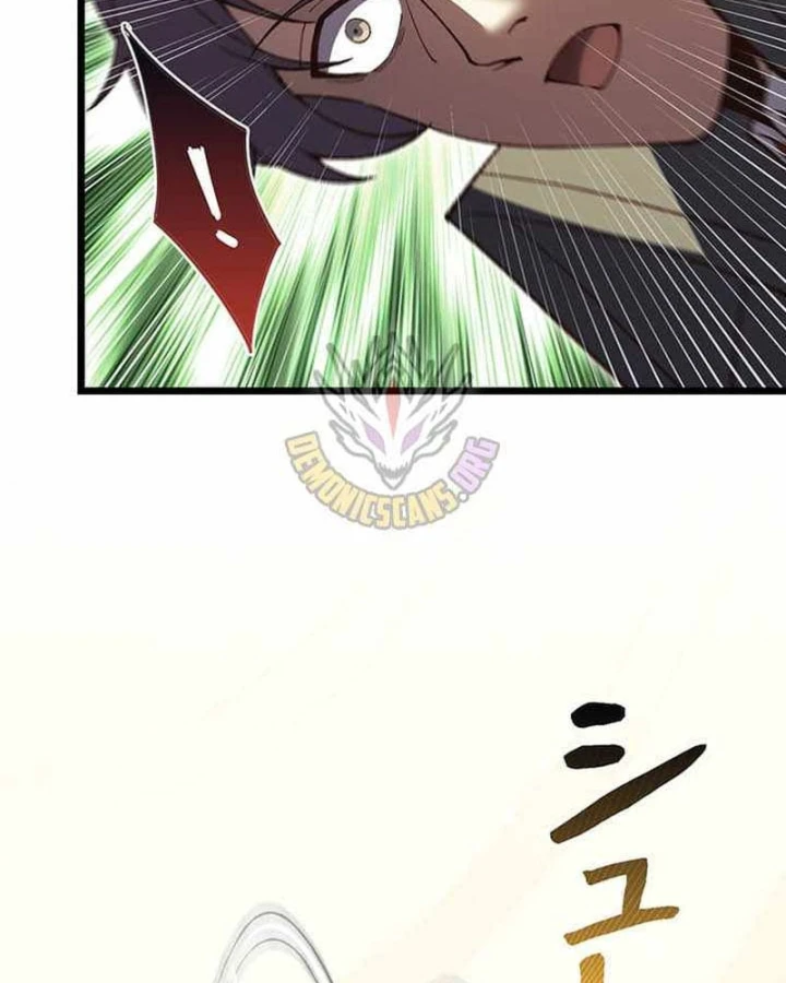 Võ Giả Bí Ẩn Của Huyết Ma Chapter 21 - Trang 23