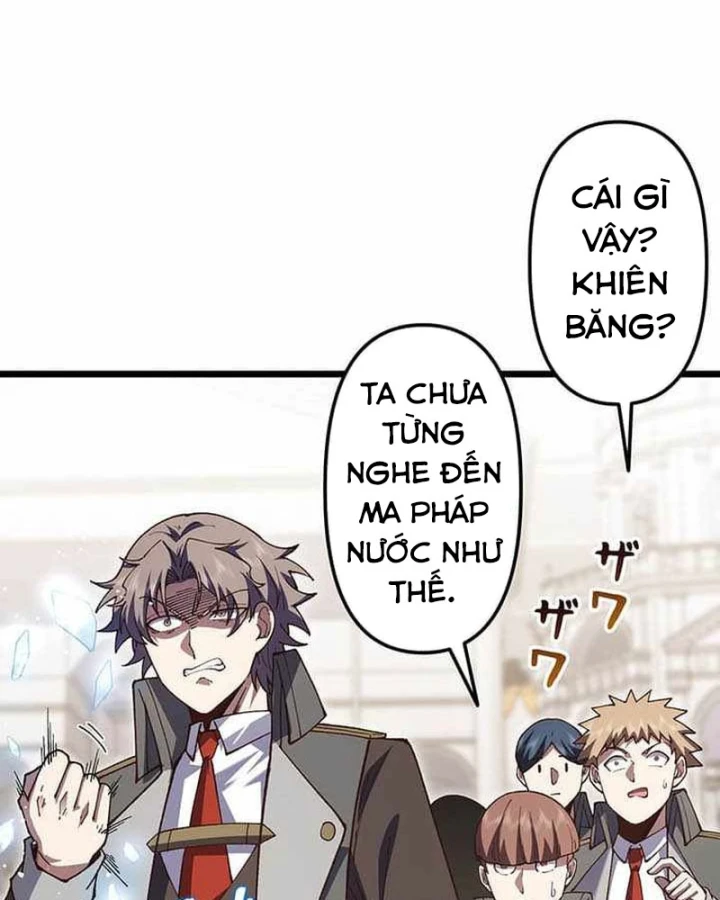 Võ Giả Bí Ẩn Của Huyết Ma Chapter 21 - Trang 35