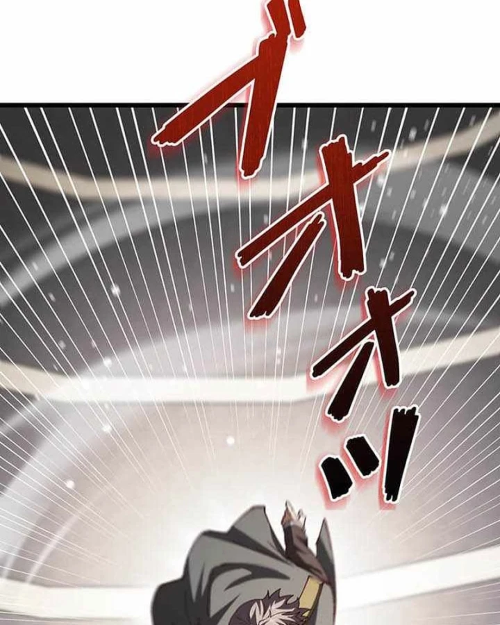 Võ Giả Bí Ẩn Của Huyết Ma Chapter 21 - Trang 8