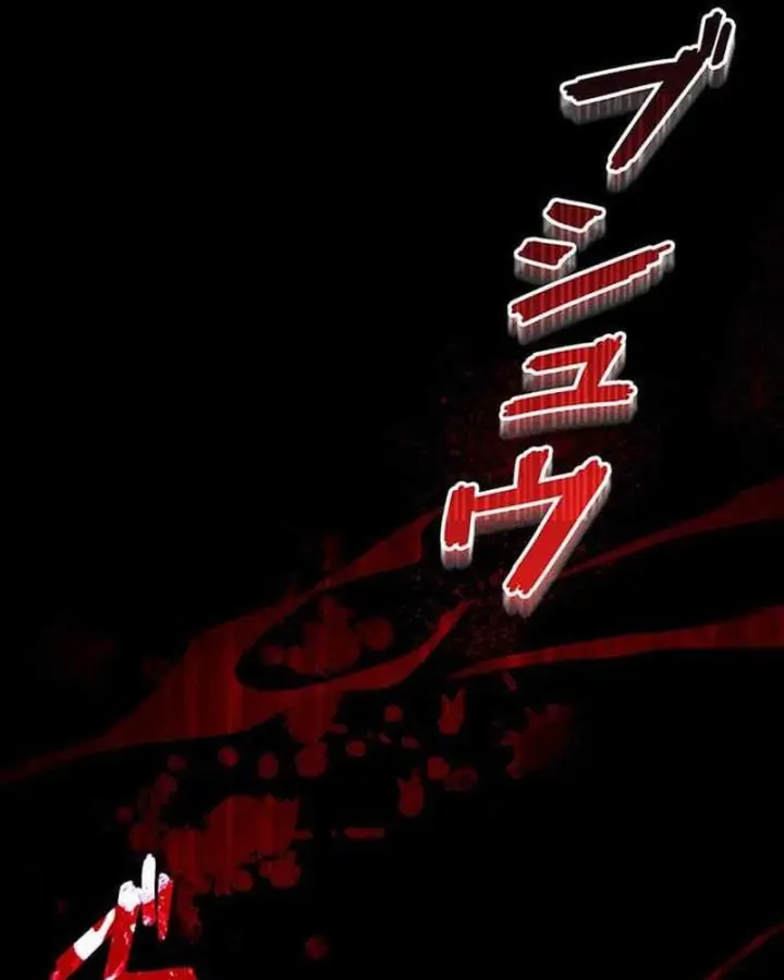 Võ Giả Bí Ẩn Của Huyết Ma Chapter 22 - Trang 27